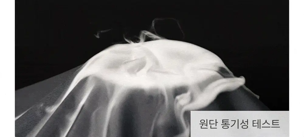 [손예진PICK] 감탄브라 NEW 오리지널 런닝형 자세 브라팬티 1set 상세페이지 28